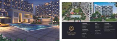 Image of 670 Sq.ft 1 BHK Apartment / Flat for sale in Gagan Micasaa, Wagholi, Pune for Rs. 3800000