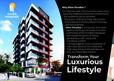 Image of 1050 Sq.ft 2 BHK Apartment / Flat for sale in Silver Paradise, Pimple Gurav, Pune for Rs. 6600000