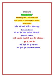 Samarth Vatika Brochure 1