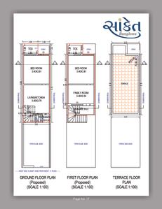 Image of 5958 Sq.ft 3 BHK Duplex for sale in Balaji Land Sanket Bunglows, Swati Park, Rajkot for Rs. 5851000