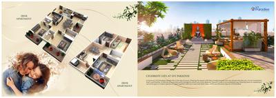 Image of 1695 Sq.ft 3 BHK Apartment / Flat for sale in LVS Paradise, Hallehalli, Bengaluru for Rs. 12700000