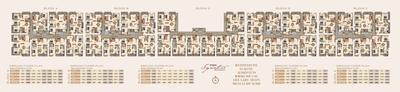 Image of 1469 Sq.ft 3 BHK Apartment / Flat for sale in Sri Balaji Signature, HBR Layout, Bengaluru for Rs. 16000000
