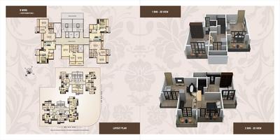 Dev Luxuria Brochure 9