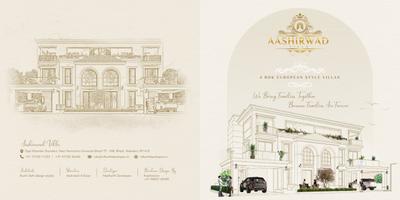 Nilkanth Aashirwad Villa Brochure 1