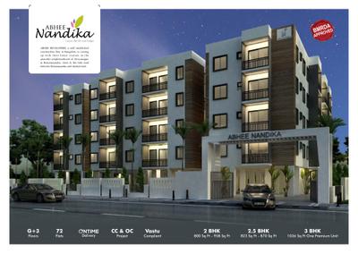 Abhee Nandika Brochure 2