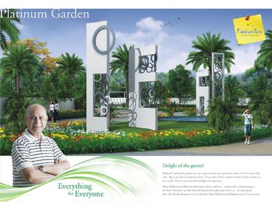 Image of 715 Sq.ft 1 BHK Apartment / Flat for sale in Ranjeet Shree Siddhivinayak Platinum Park, Undri, Pune for Rs. 3000000
