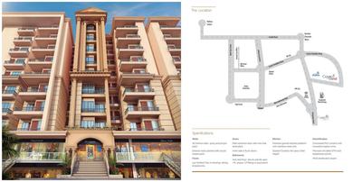 Image of 500 Sq.ft 1 BHK Apartment / Flat for sale in Cosmo Empire, Sirol, Gwalior for Rs. 2400000