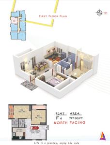 DAC Ashvath Brochure 9