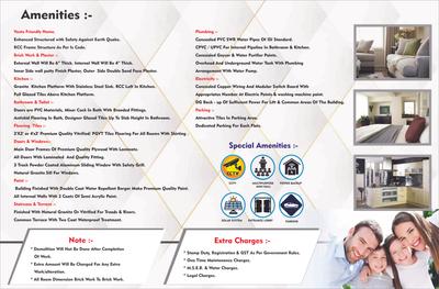 Nilkanth Alpha Brochure 2
