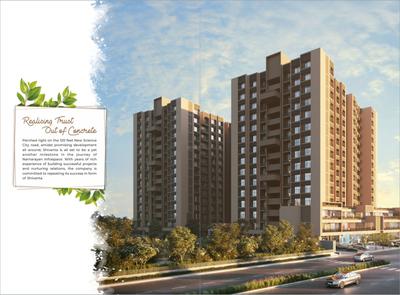 Image of 1530 Sq.ft 3 BHK Apartment / Flat for sale in Shivanta, Sola, Ahmedabad for Rs. 9800000