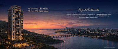 Codename Blue Vista Brochure 3