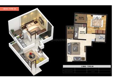 Image of 750 Sq.ft 2 BHK Apartment / Flat for sale in Nirvana Lifecity, Lohegaon, Pune for Rs. 5300000