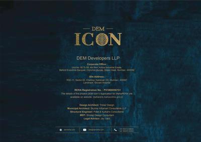 DEM Icon Brochure 9