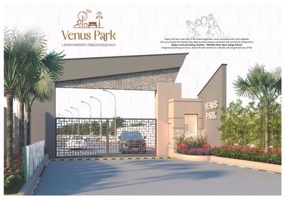 Image of 1265 Sq.ft Residential Plot / Land for sale in Venus Park, Sakri, Raipur for Rs. 3125000