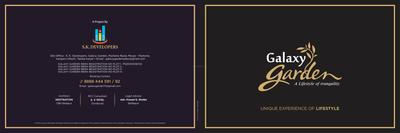 S K Galaxy Garden Plot 2 And Plot Brochure 1