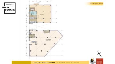 Prestige Minsk Square Brochure 1