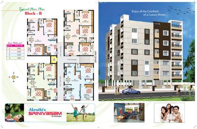Akruthi Srinivasam Brochure 2
