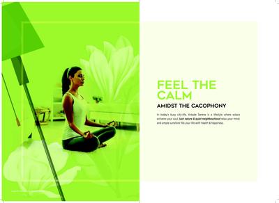 Arkade Serene Brochure 2