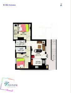DAC Pranav Brochure 11