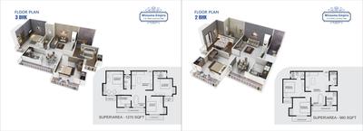 Image of 1400 Sq.ft 3 BHK Apartment / Flat for sale in Winsome Empire F G H, Danapur, Patna for Rs. 13000000