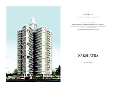 Image of 1410 Sq.ft 3 BHK Apartment / Flat for sale in Vijay Nakshatra, Hiranandani Estate, Thane for Rs. 15500000