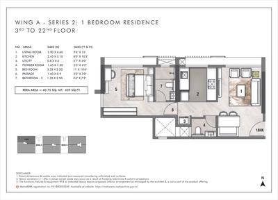 Image of 660 Sq.ft 1.5 BHK Apartment / Flat for sale in Keystone Rustomjee Cleon, Bandra East, Mumbai for Rs. 25500000