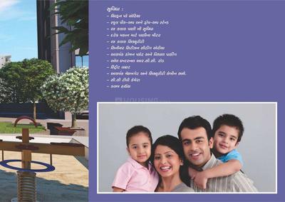 Image of 1359 Sq.ft 3 BHK Apartment / Flat for sale in Karnavati Enclave, New Maninagar, Ahmedabad for Rs. 4500000