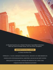 Image of 1130 Sq.ft 2 BHK Apartment / Flat for sale in Siddhivinayak Gaurav, Taloja, Navi Mumbai for Rs. 4800000