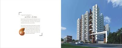 Brochure Images