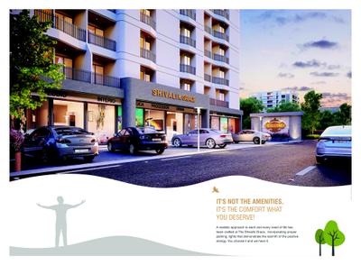 Image of 675 Sq.ft 2 BHK Apartment / Flat for sale in Shivalik Grace, Bhayli, Vadodara for Rs. 4000000