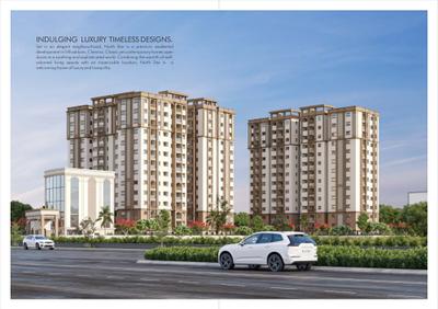 Pavani North Star Brochure 3