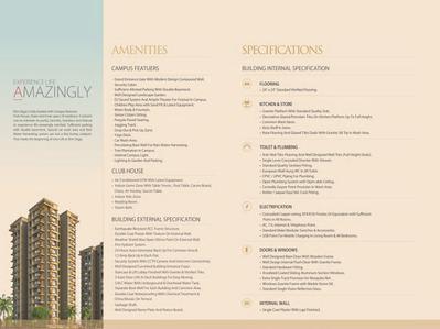 Digja Shiv Digja Brochure 14