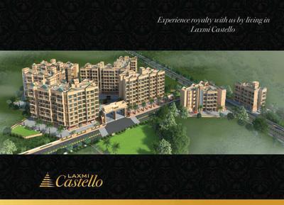 Laxmi Castello Brochure 1