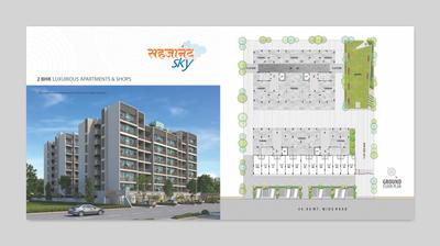 Image of 3000 Sq.ft 2 BHK Apartment / Flat for sale in Sahjanand Sky, Vavol, Gandhinagar for Rs. 5200000