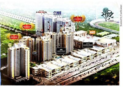 Deepmala Shrishti CBD Brochure 2
