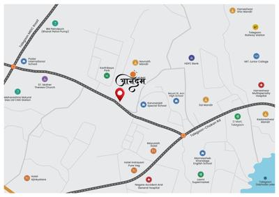 Anandam Brochure 12