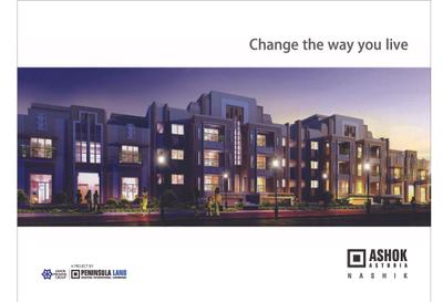 Image of 1319 Sq.ft 2.5 BHK Apartment / Flat for sale in Peninsula Ashok Astoria Villas, Gangapur, Nashik for Rs. 9000000