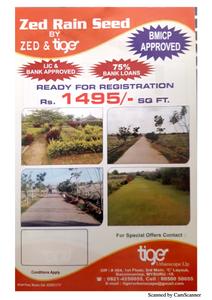 ZED Rainseed Brochure 1