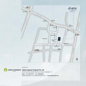 Vandemataram Satellite Brochure 7