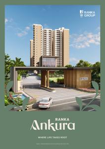 Image of 1285 Sq.ft 2 BHK Apartment / Flat for sale in Ranka Ankura, Thanisandra, Bengaluru for Rs. 15000000