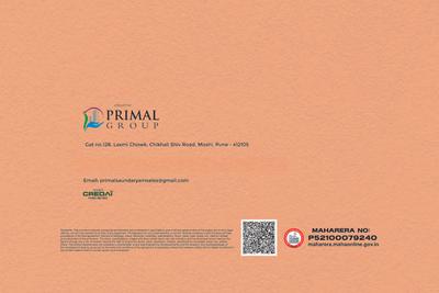 Primal Saundaryam Brochure 10
