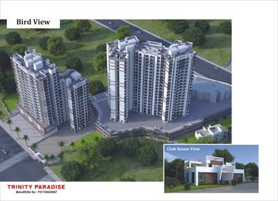 National Trinity Paradise Phase 1 Brochure 4