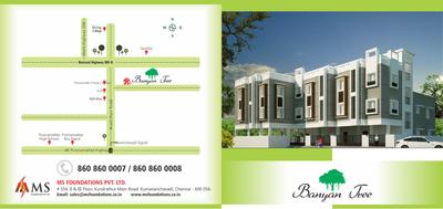 MS Banyan Tree Brochure 1
