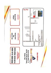M K Shanti Complex Wing B Brochure 8