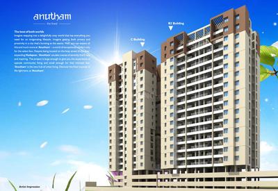 Image of 1169 Sq.ft 2 BHK Apartment / Flat for sale in Gada Anutham Phase II, Hadapsar, Pune for Rs. 9800000