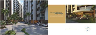 Infinity Hateem Enclave Brochure 14