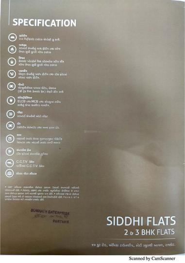 Somnath Siddhi Flats More Images 1