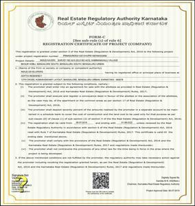 Indus Kaveri Brochure 7