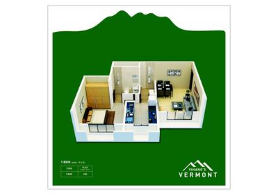 Image of 942 Sq.ft 2 BHK Apartment / Flat for sale in Vihang Vermont, Thane West, Thane for Rs. 8499999