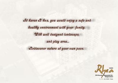Image of 990 Sq.ft 2 BHK Apartment / Flat for sale in Karan Rhea, Wadgaon Sheri, Pune for Rs. 7600000
